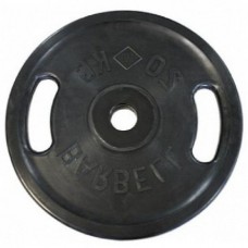 Диск BARBELL Евро-классик с хватами MB-PltBS-20