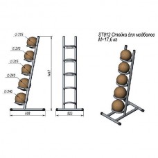 ST912 Стойка для медболов V-SPORT от V-Sport