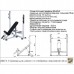 Скамья для штанги со стойками наклонная 45гр. AR014.1